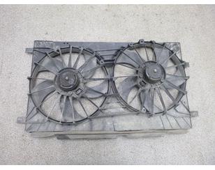 Вентилятор радиатора для Dodge Avenger 2007-2014 БУ состояние хорошее