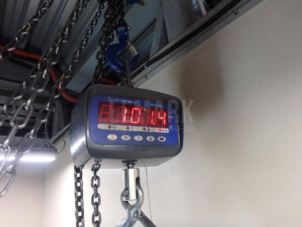 Двигатель