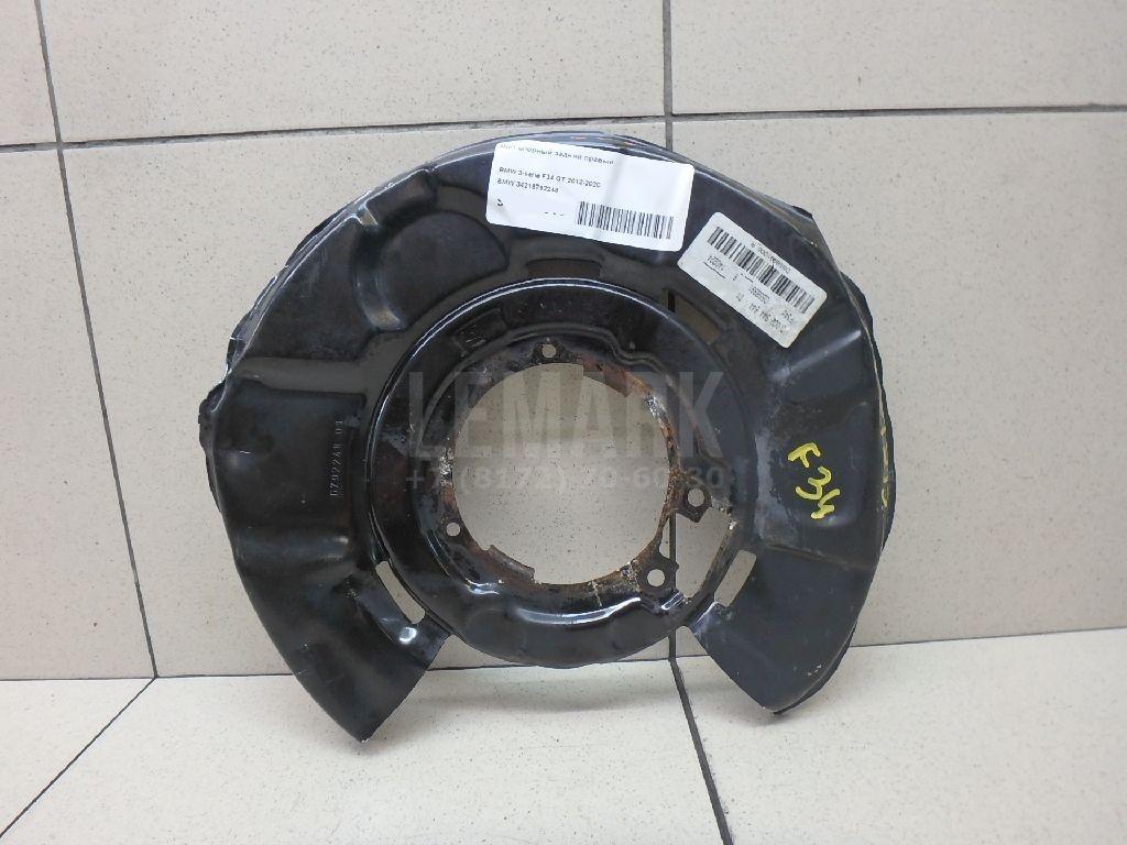 Щит опорный задний правый для  Ford Fiesta 2001-2008