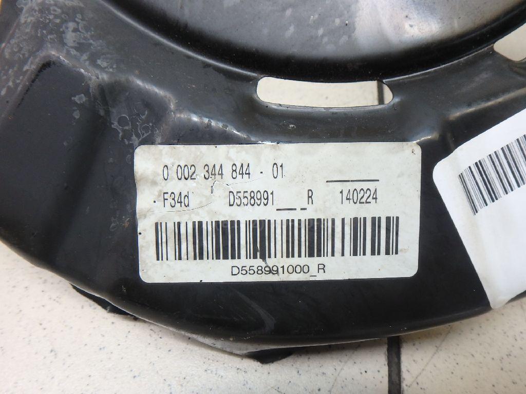 Щит опорный задний правый для  Ford Fiesta 2001-2008