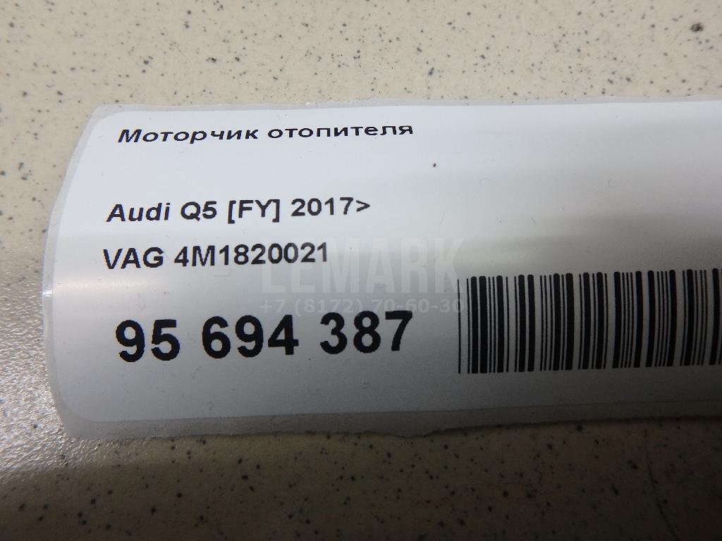 Моторчик отопителя