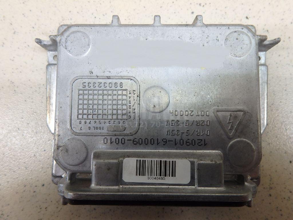 Блок ксеноновой лампы для  Alfa Romeo 159 2005-2011