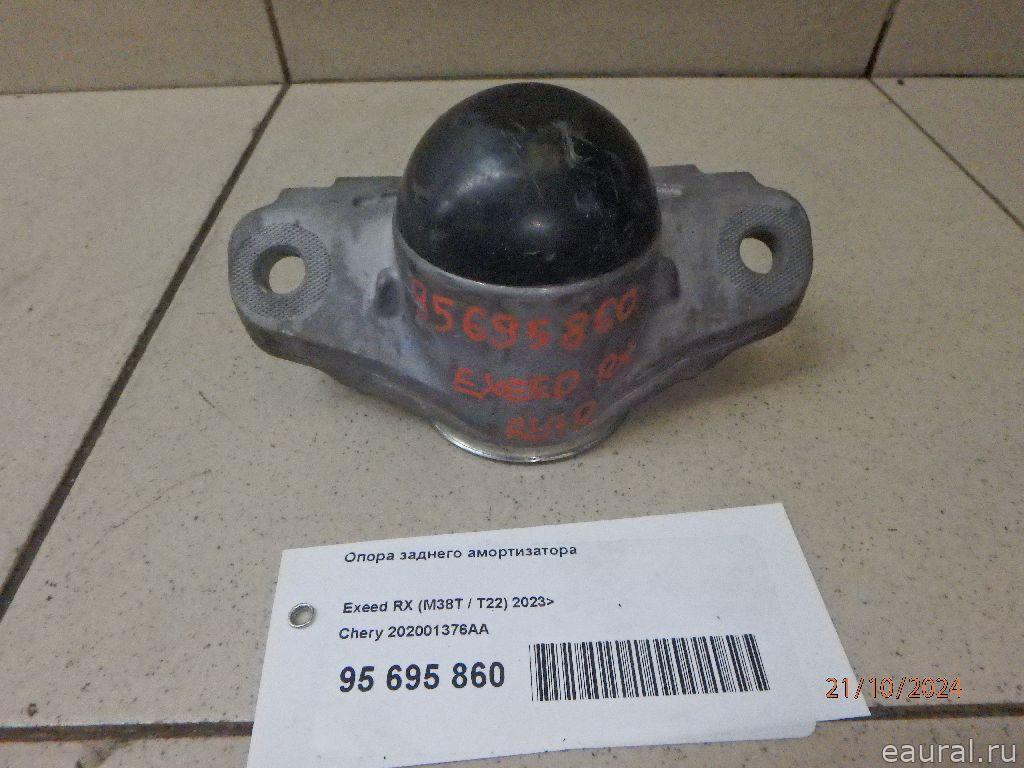 Опора заднего амортизатора