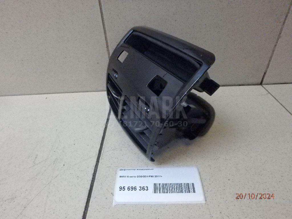 Дефлектор воздушный для  BMW X1 F48 2014-2022