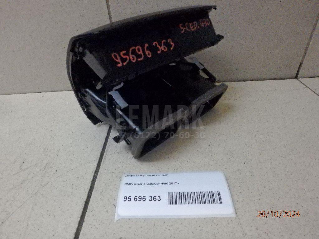 Дефлектор воздушный для  BMW X1 F48 2014-2022
