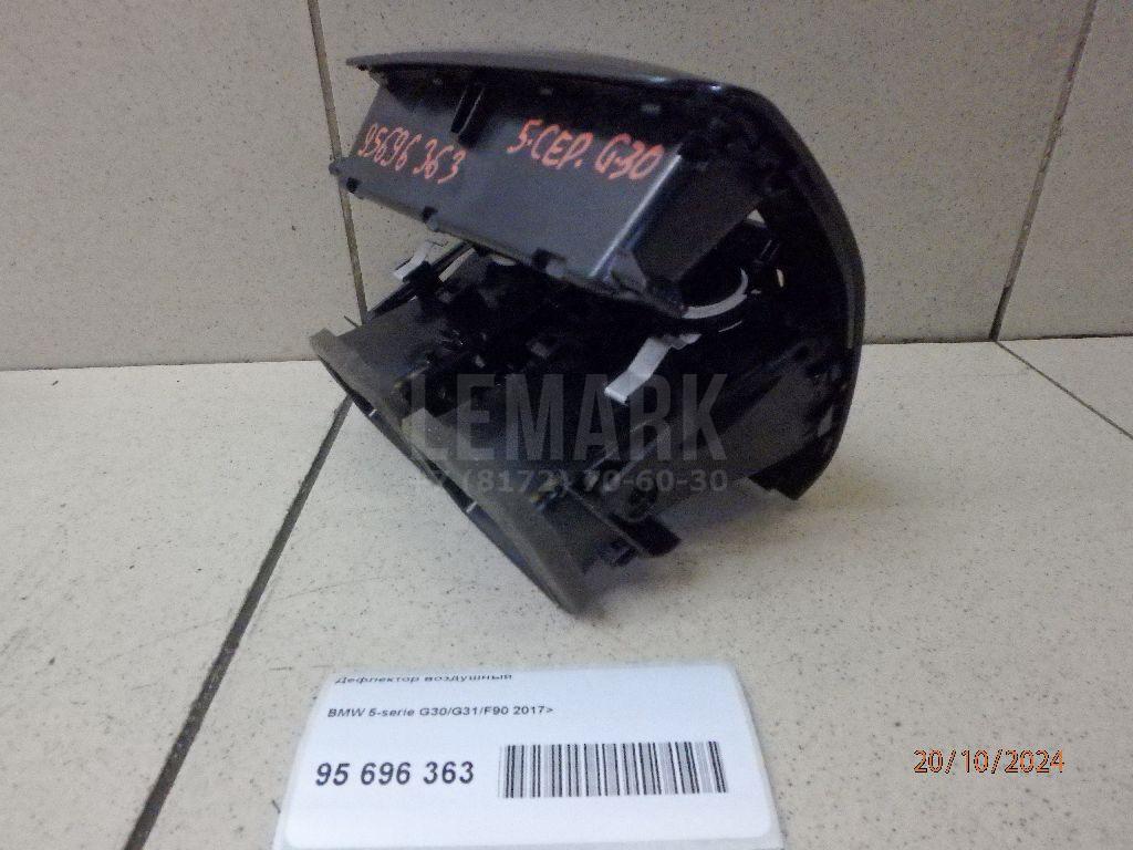 Дефлектор воздушный для  BMW X1 F48 2014-2022