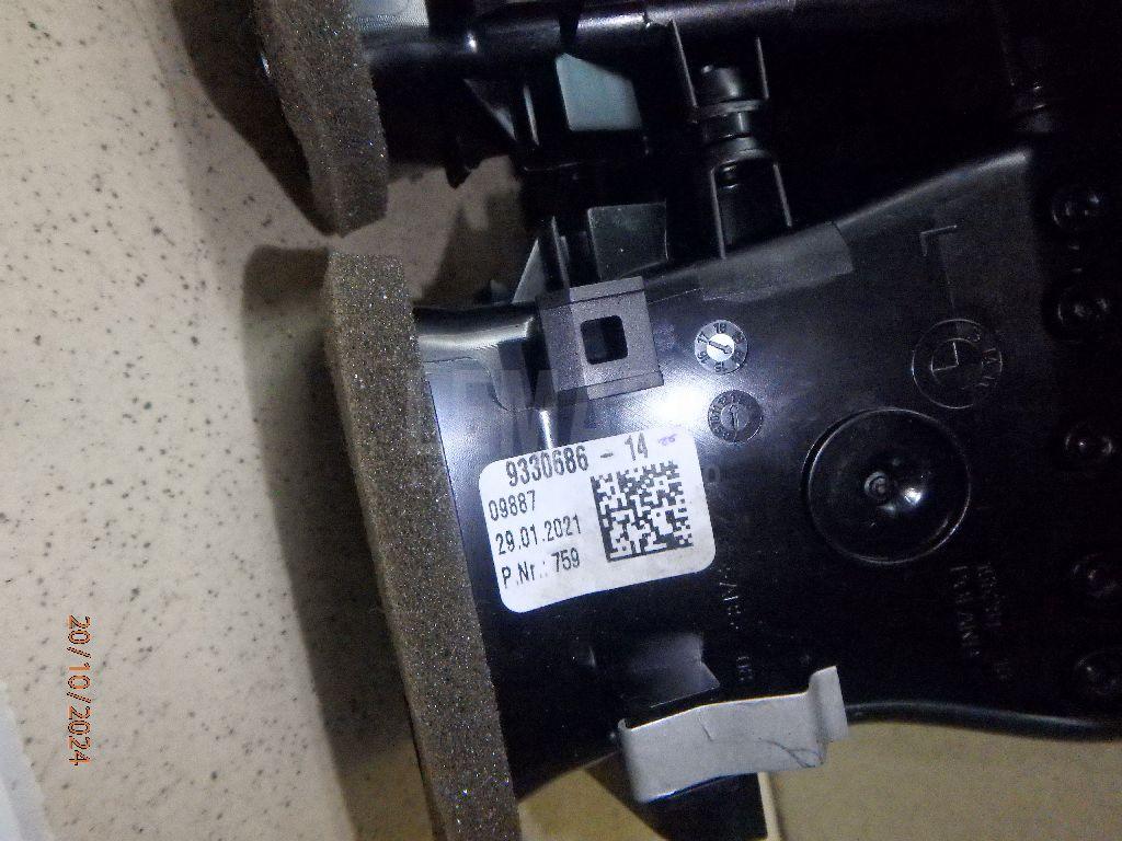 Дефлектор воздушный для  BMW X1 F48 2014-2022