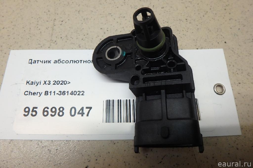 Датчик абсолютного давления