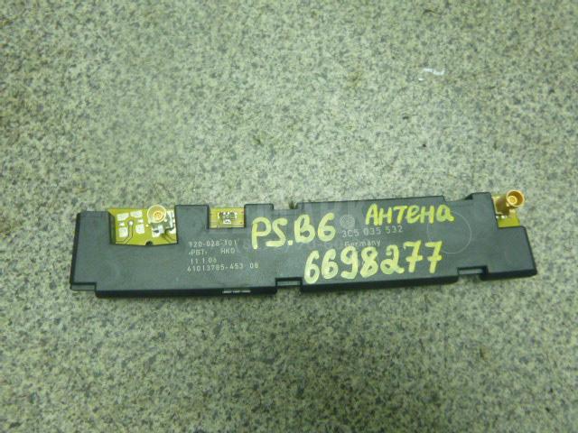 Антенна 3C5035532 VAG