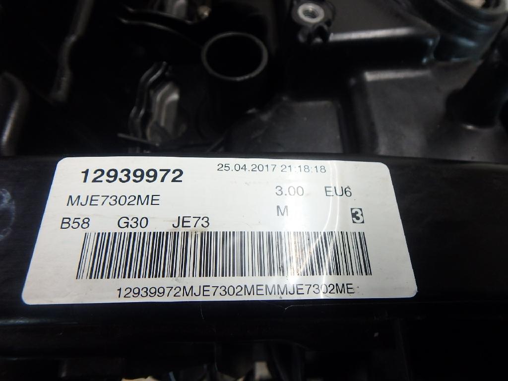 Двигатель для  Audi A4 [B8] Allroad 2009-2015