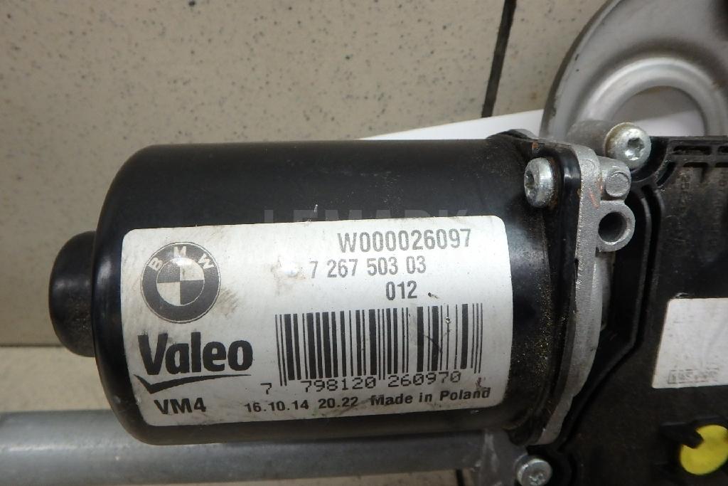 Трапеция стеклоочистителей для  BMW X5 E53 2000-2007