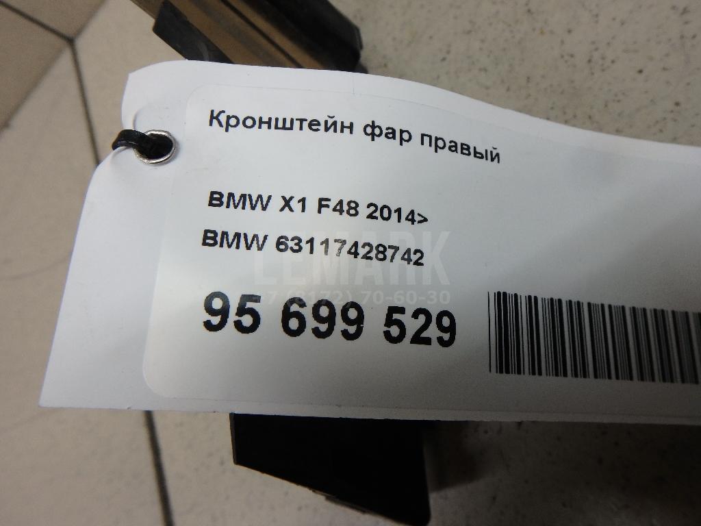 Кронштейн фар правый