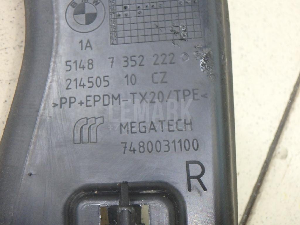 Уплотнитель (наружный) для  Audi R8 2007-2015