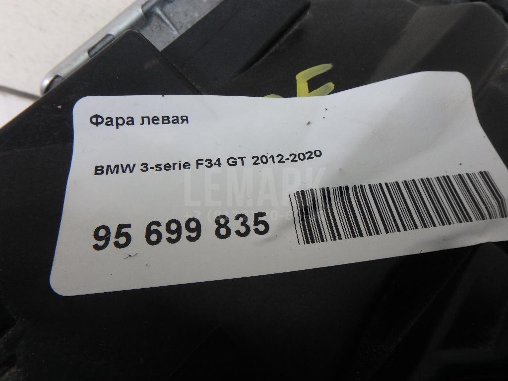 Фара левая