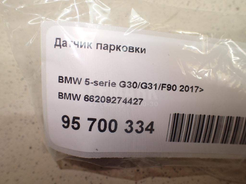 Датчик парковки для  Fiat Uno 1989-1995