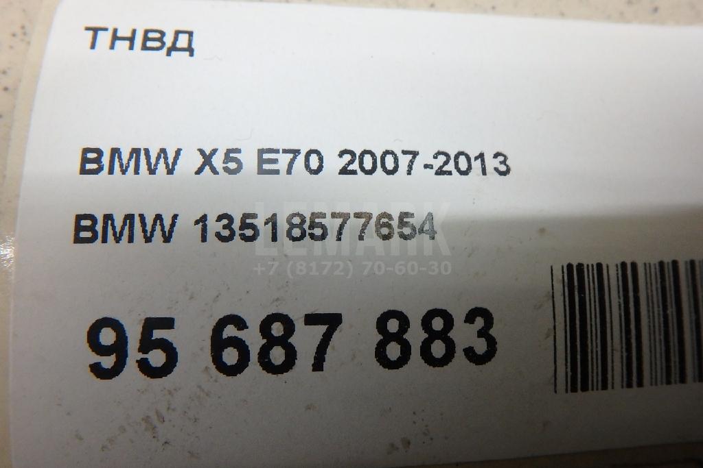 ТНВД для  Audi A3 (8L1) 1996-2003