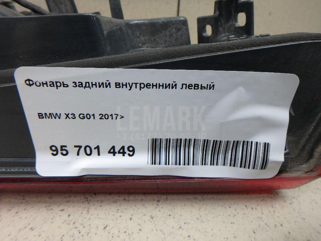 Фонарь задний внутренний левый для  Aston Martin DB9 2003-2016