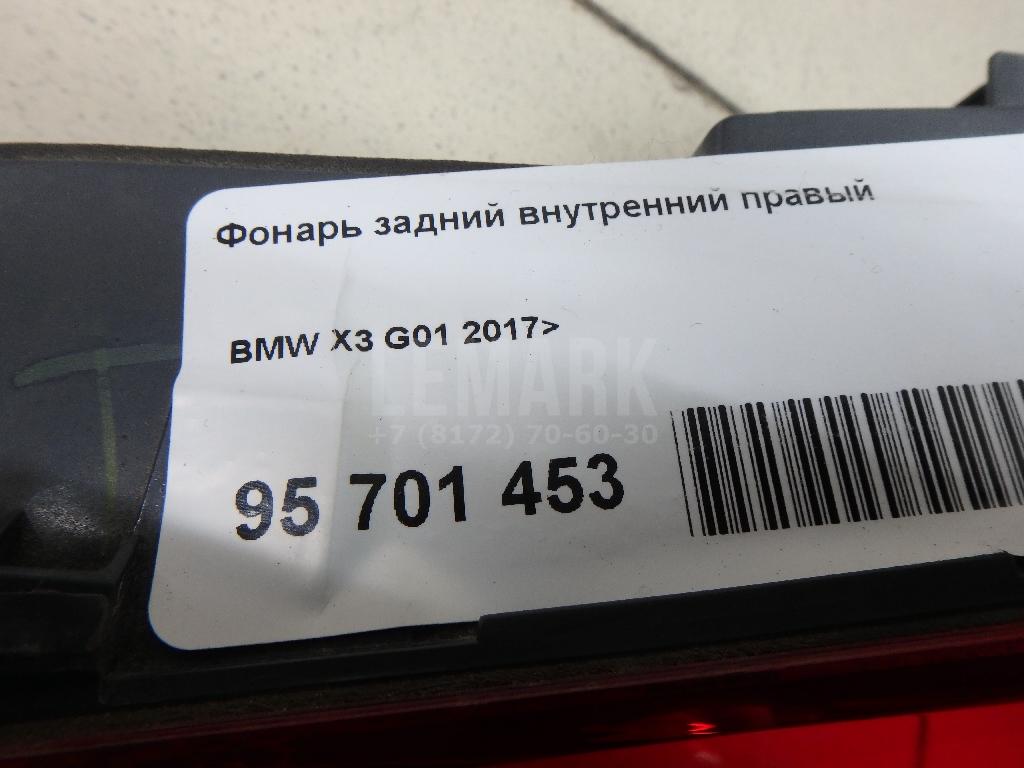 Фонарь задний внутренний правый для  Audi A4 [B9] 2015