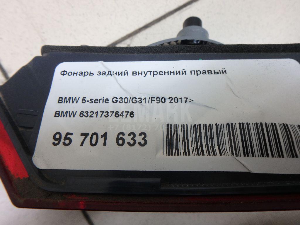 Фонарь задний внутренний правый для  BMW 3-serie G20/G21 2018