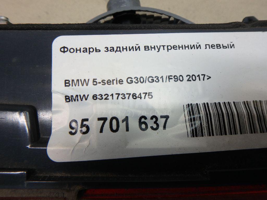Фонарь задний внутренний левый для  BYD Song Plus 2020