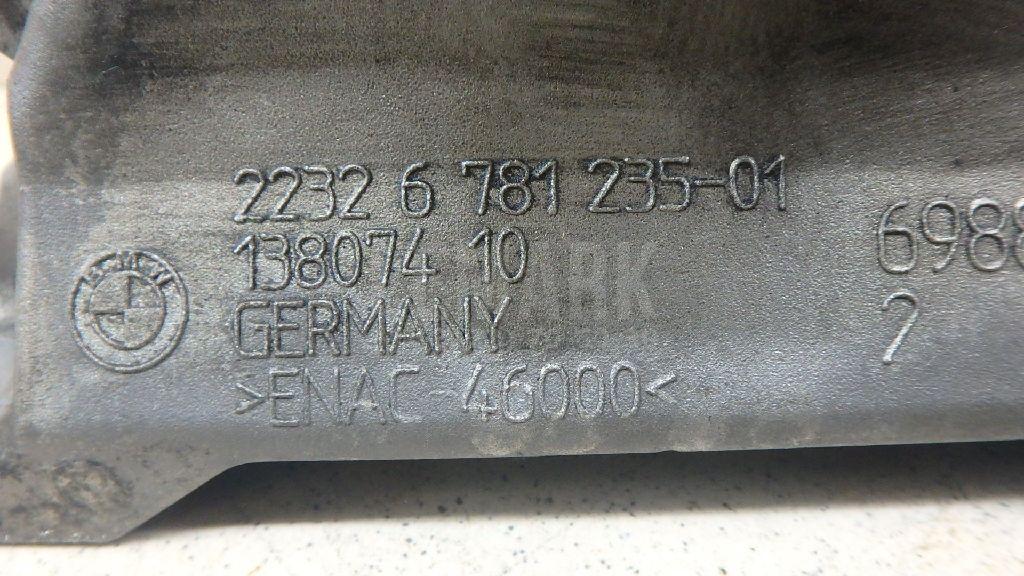 Кронштейн КПП для  Audi A2 [8Z0] 2000-2005