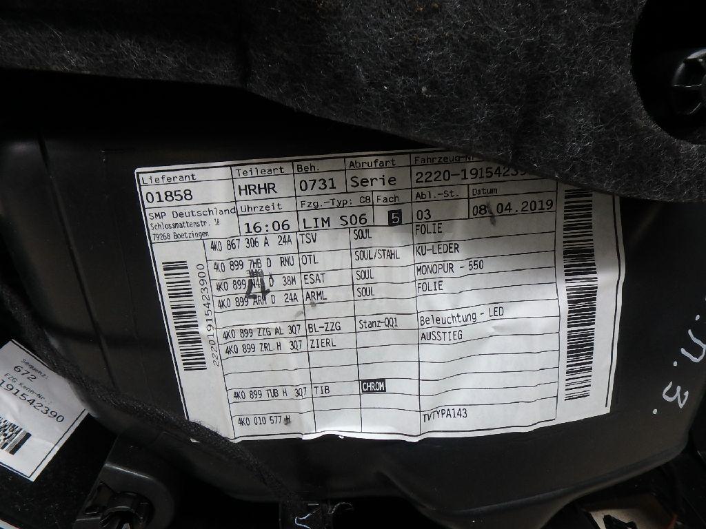 Обшивка двери задней правой для  Cadillac BLS 2006-2010
