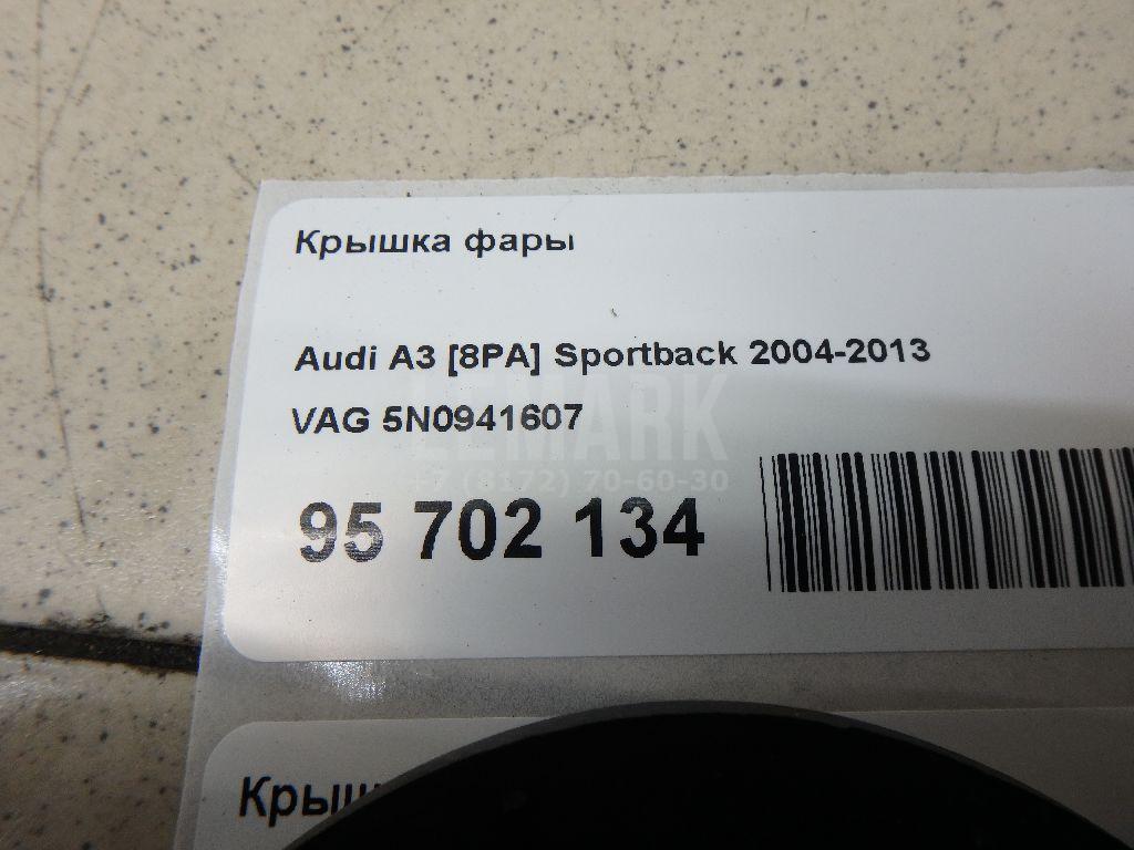 Крышка фары