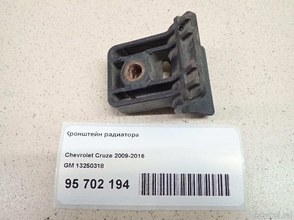 Кронштейн радиатора