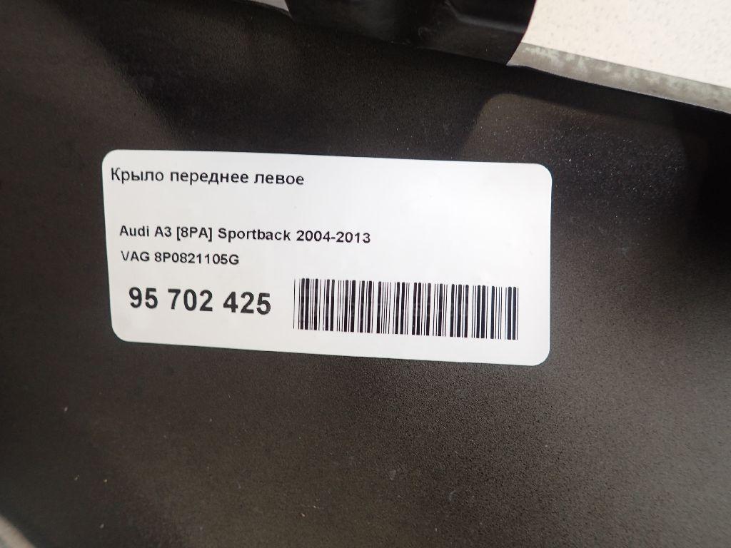Крыло переднее левое для  Belgee X50 2023
