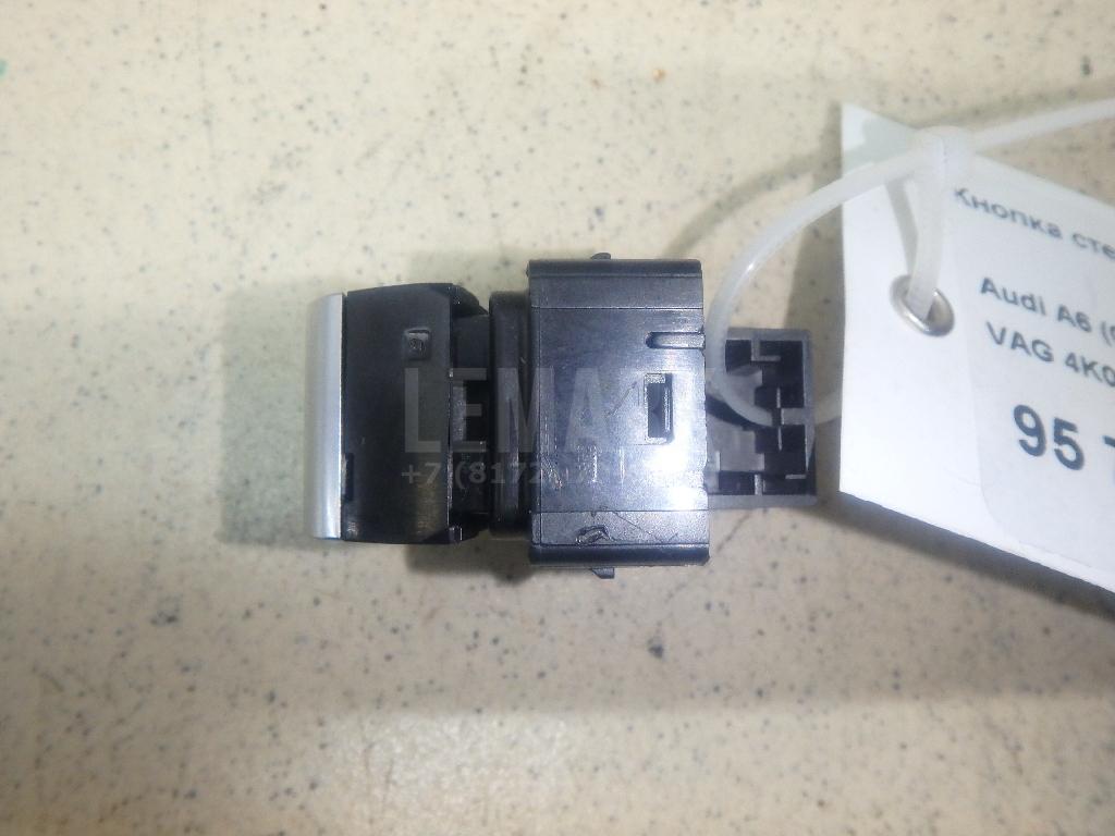 Кнопка стеклоподъемника для  BMW 6-serie E63 2004-2009