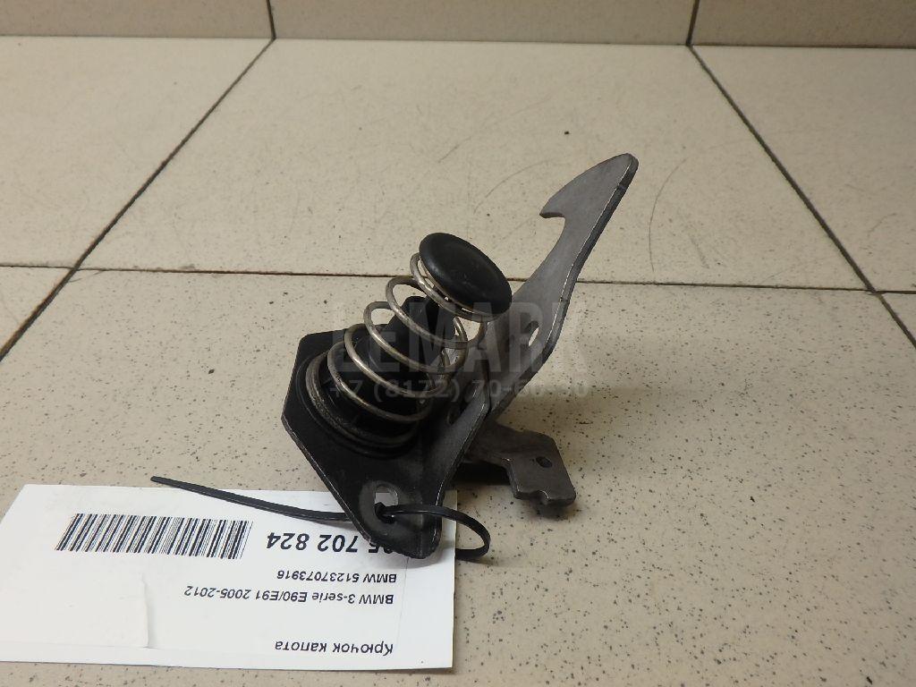 Крючок капота для  BMW X1 E84 2009-2015