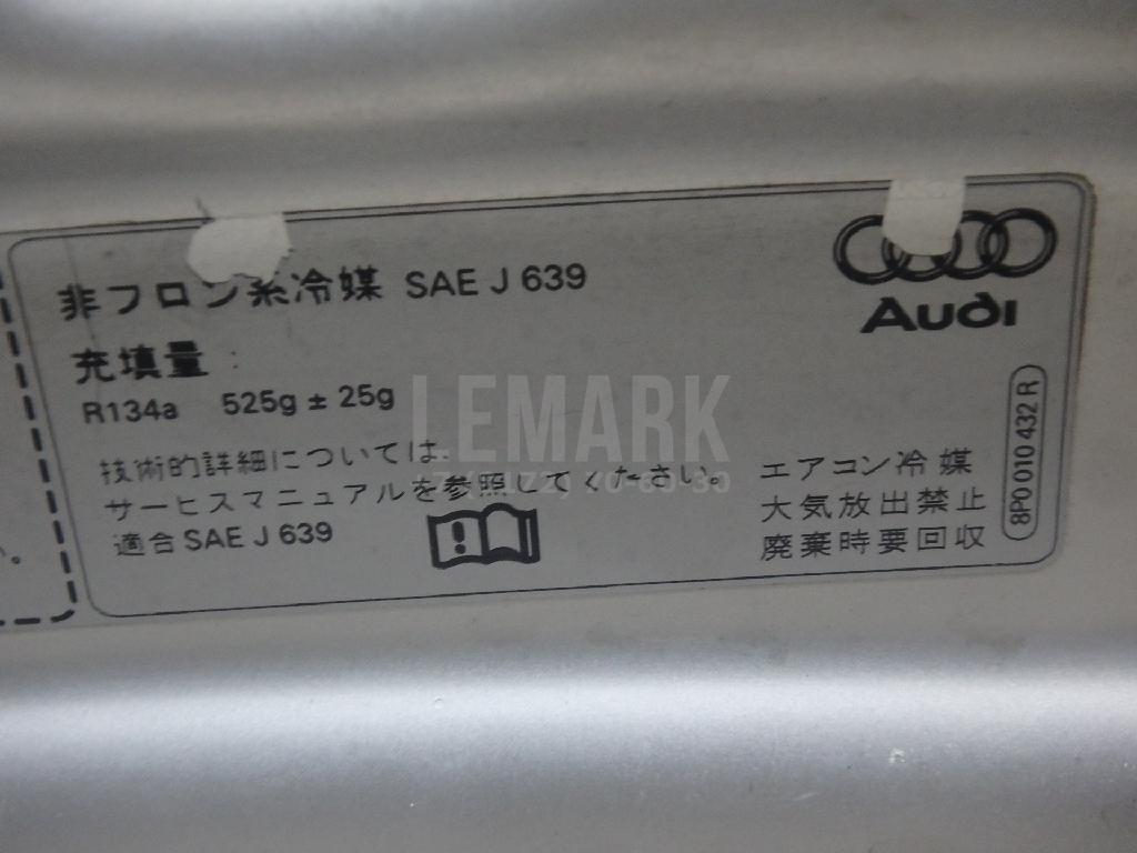 Капот для  Audi A4 [B5] 1994-2001