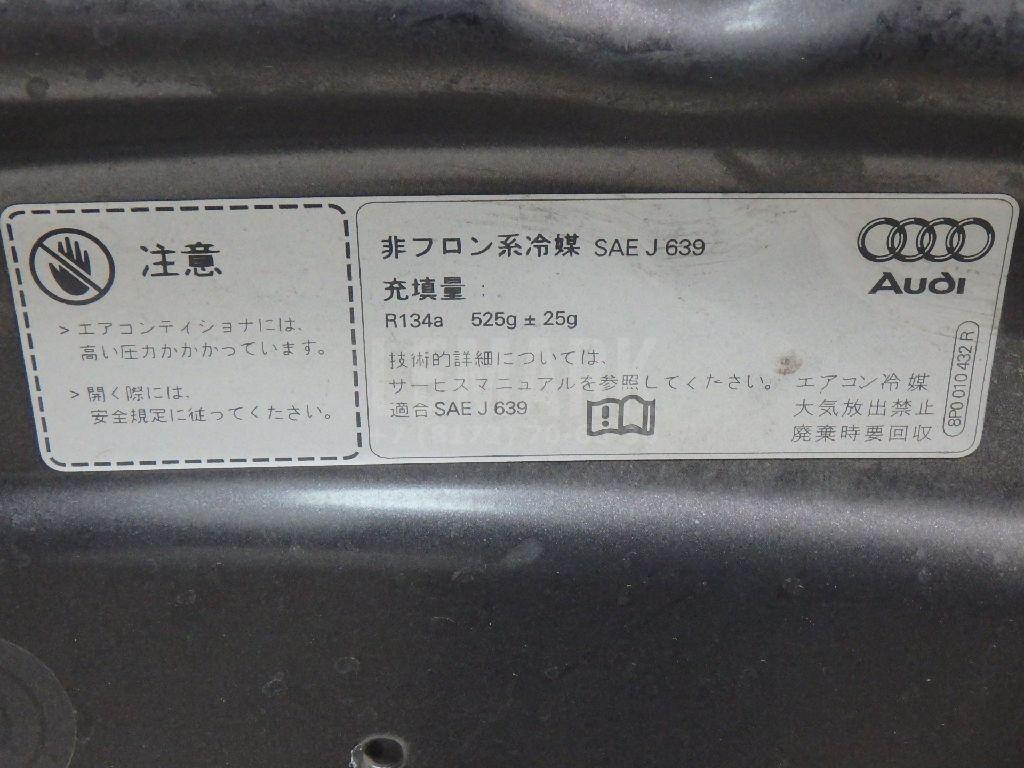 Капот для  BYD F0 2008-2015