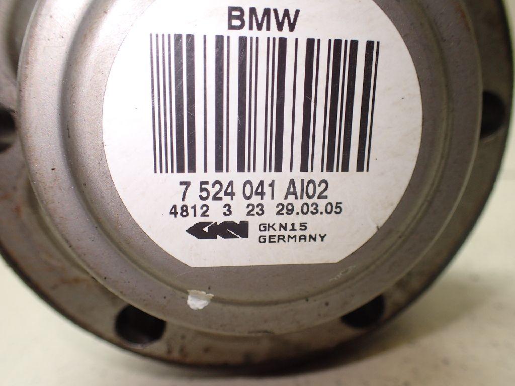 Полуось задняя левая для  Fiat Duna 1987-1990
