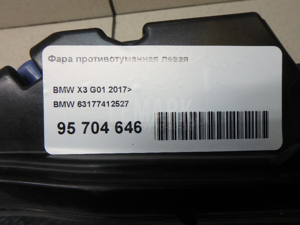 Фара противотуманная левая для  BMW 5-serie E60/E61 2003-2009