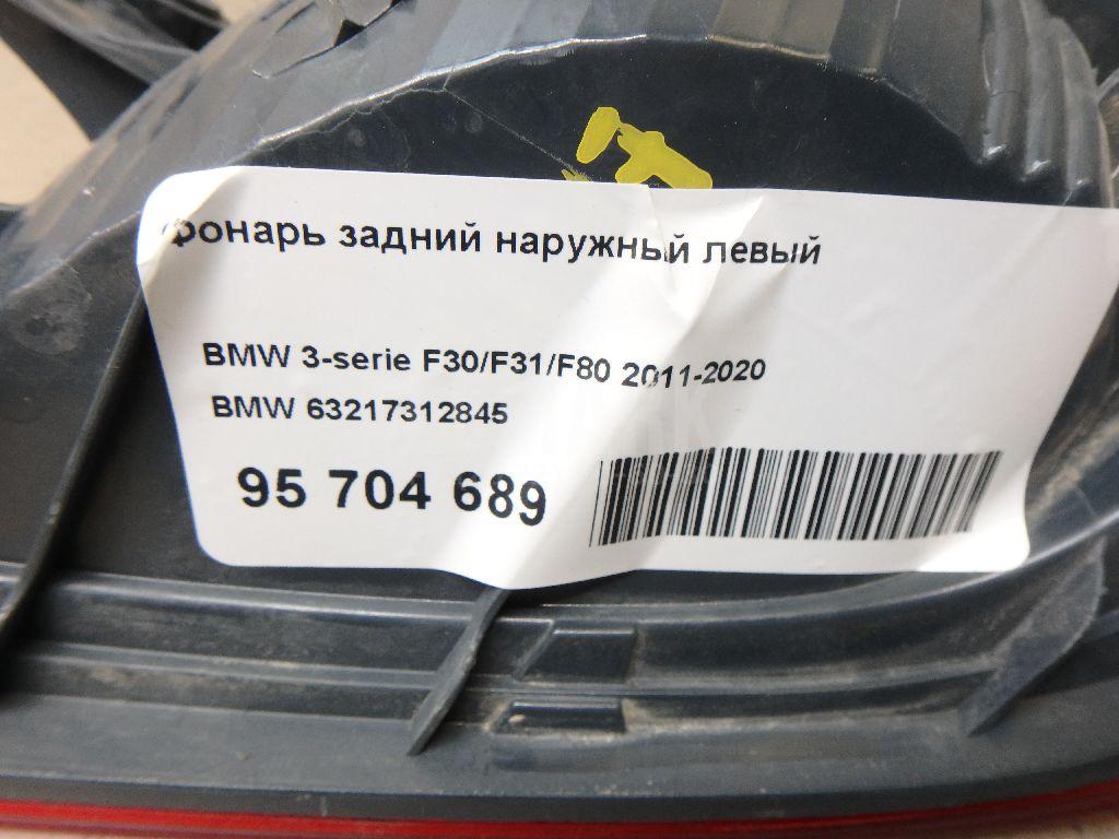 Фонарь задний наружный левый для  BYD Han 2020