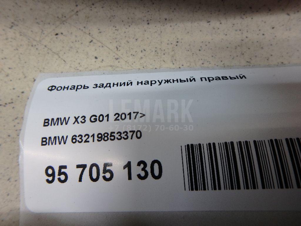 Фонарь задний наружный правый для  Audi A4 [B6] 2000-2004