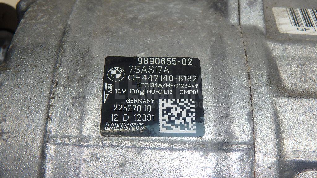 Компрессор кондиционера для  Acura RDX 2006-2012