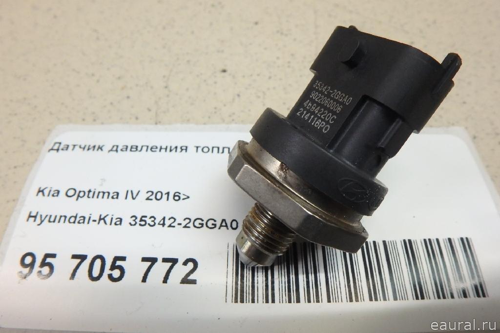 Датчик давления топлива