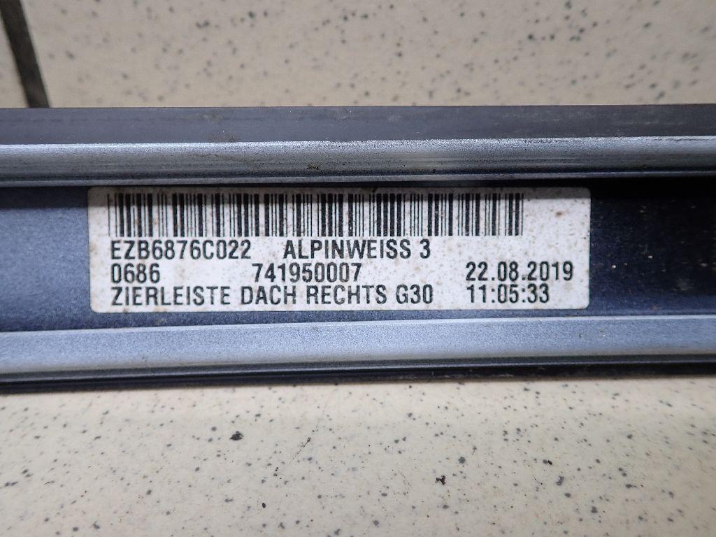 Молдинг крыши правый для  Acura RDX 2006-2012