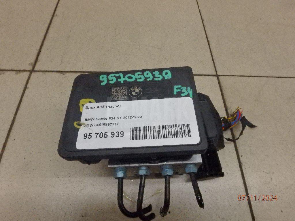 Блок ABS (насос)