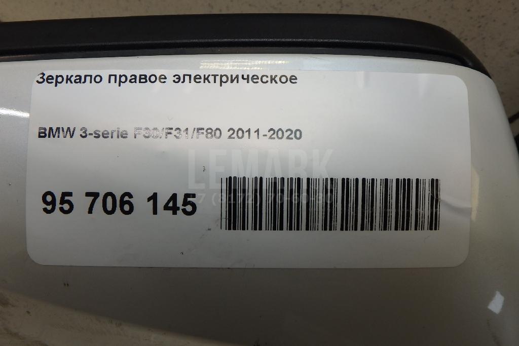 Зеркало правое электрическое