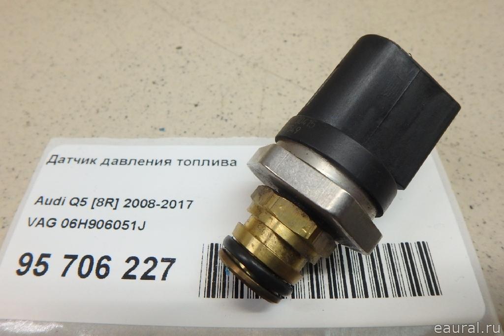 Датчик давления топлива