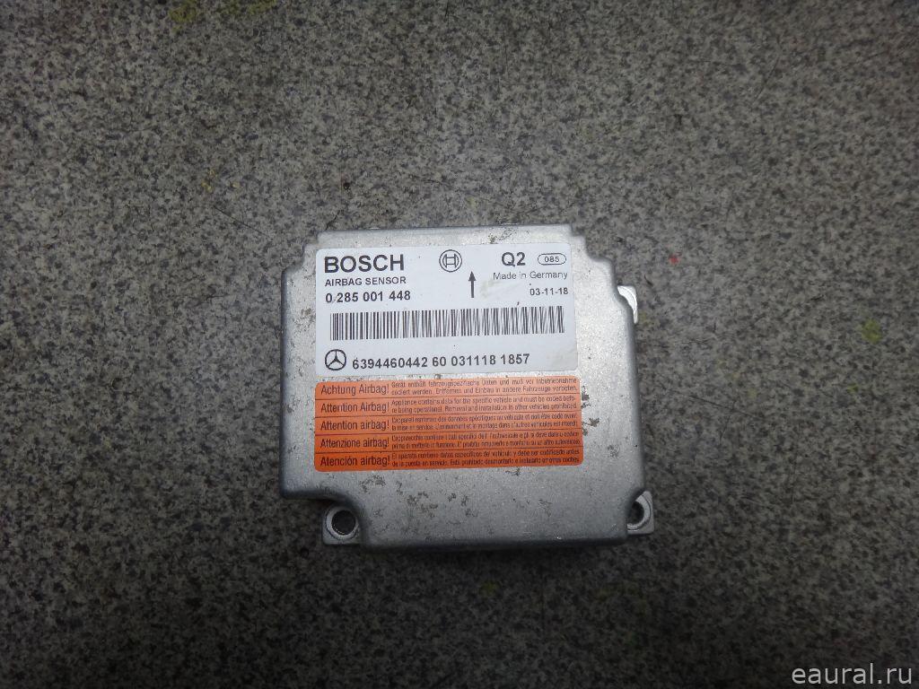 Блок управления AIR BAG