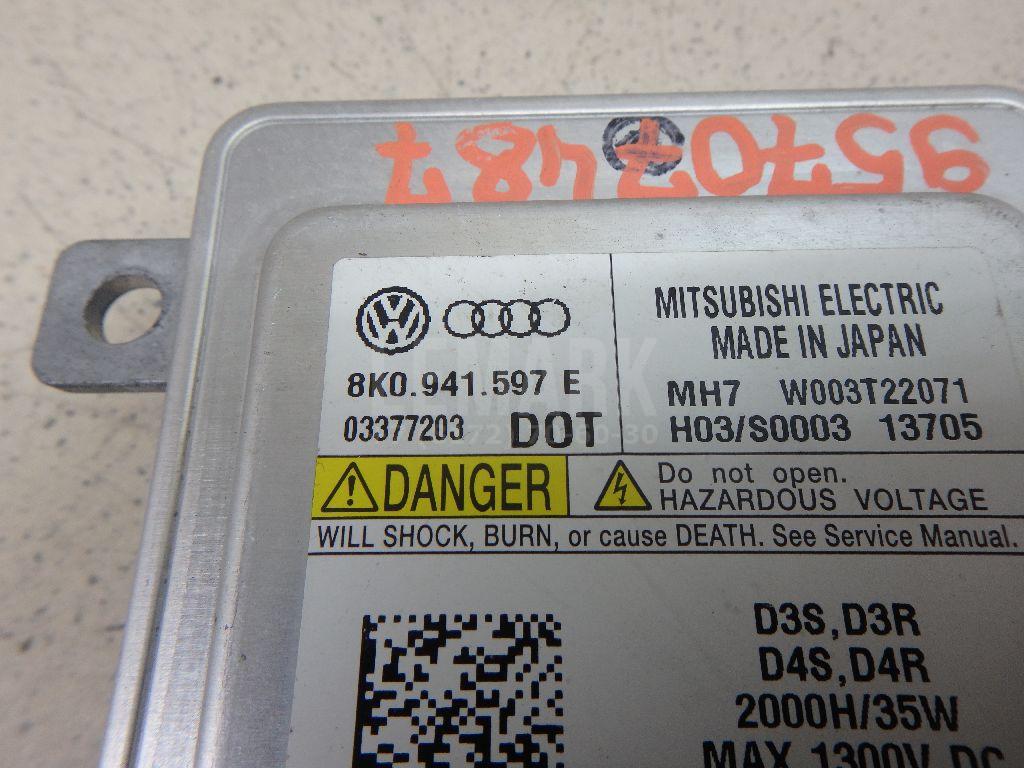 Блок ксеноновой лампы для  Audi Q6 2022
