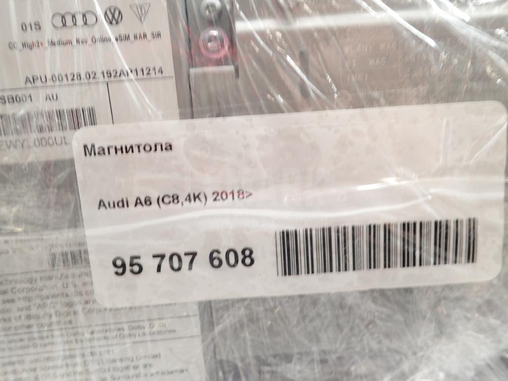 Магнитола для  BYD Flyer 2005-2008