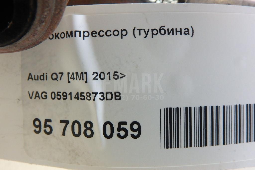 Турбокомпрессор (турбина) для  BAW Fenix 2008-2012