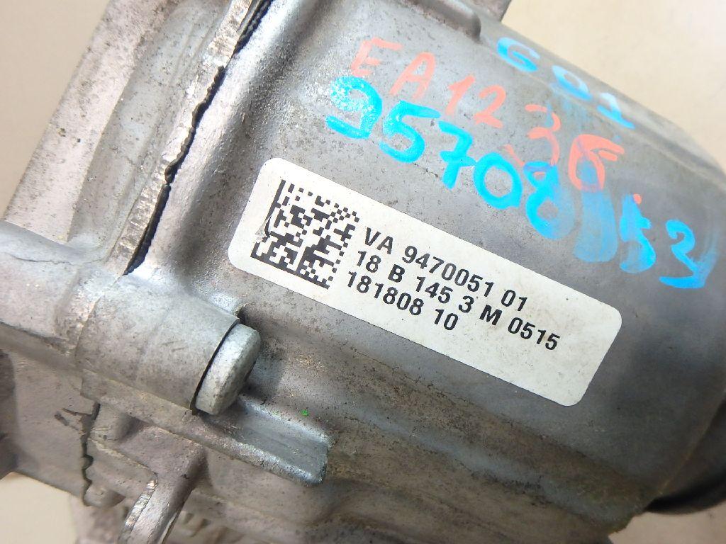 Коробка раздаточная для  Audi Allroad quattro 2006-2012