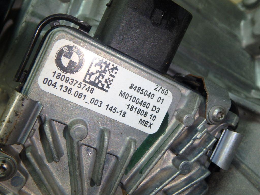 Коробка раздаточная для  Audi Allroad quattro 2006-2012