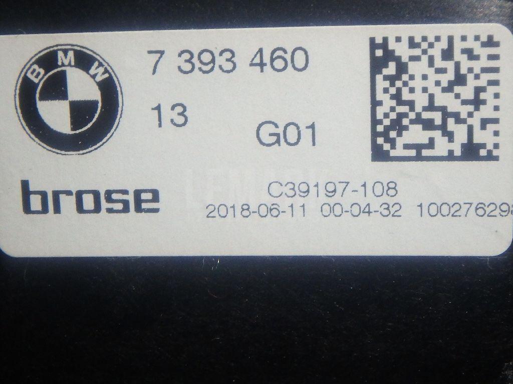Стеклоподъемник электр. задний правый для  Audi A6 [C7,4G] 2011-2018